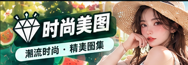影像制作幕后知识