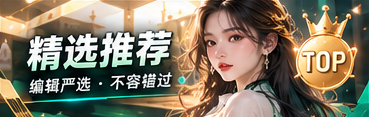 短片叙事美学