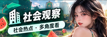 城市生活与街角文化