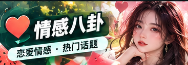 连载作品与人物叙事